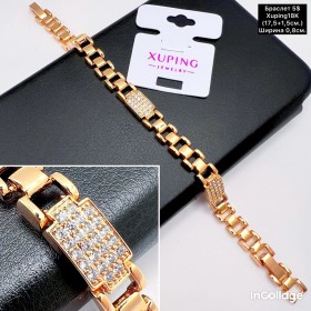 Браслет Xuping18K 0198 (17,5+1,5 см)